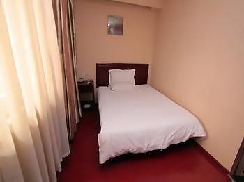 Jinzuan 100 Holiday Hotel Qufu Dış mekan fotoğraf