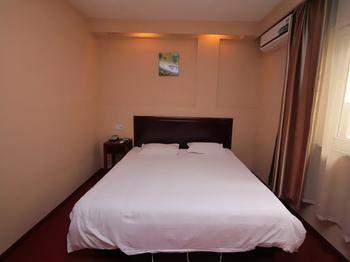 Jinzuan 100 Holiday Hotel Qufu Dış mekan fotoğraf