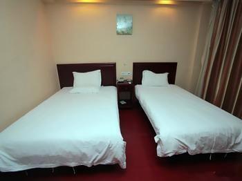 Jinzuan 100 Holiday Hotel Qufu Dış mekan fotoğraf
