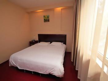 Jinzuan 100 Holiday Hotel Qufu Dış mekan fotoğraf