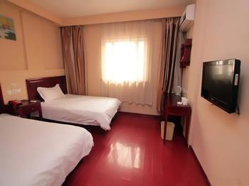 Jinzuan 100 Holiday Hotel Qufu Dış mekan fotoğraf